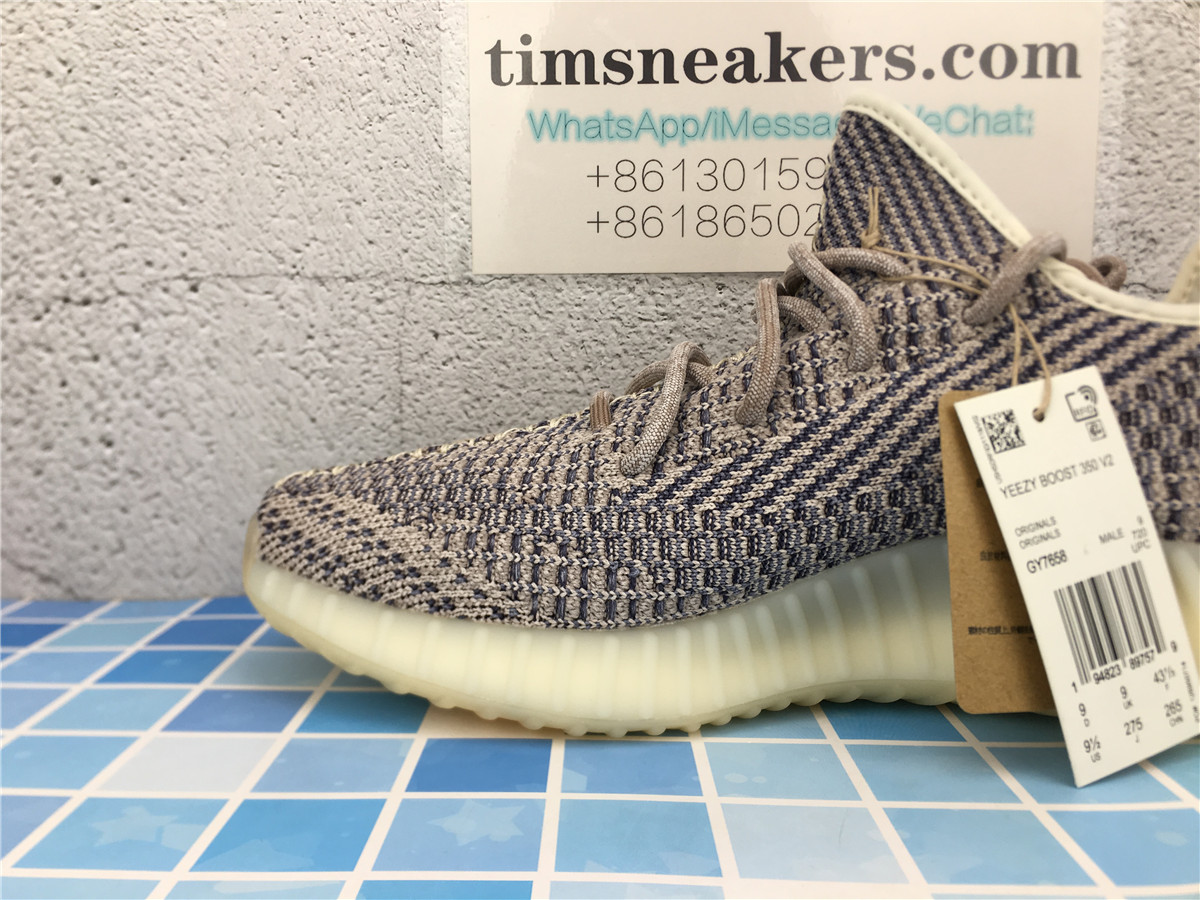 Yeezy Boost 350 V2 Ash Pearl GY7658